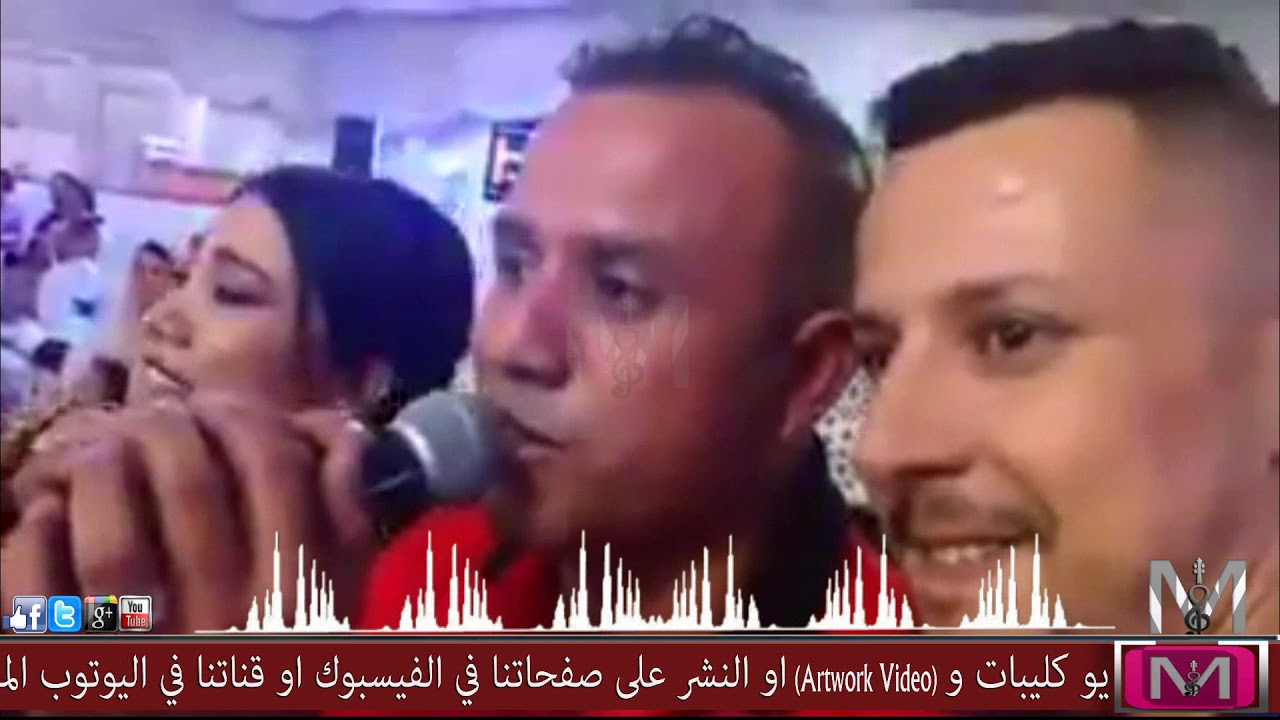 Live - Simo issaoui -  2017 سيمـــــو ✪العيســـاوي- عــرس✪ مغـــربـــــي