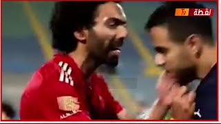 حسين الشحات يصفع الشيبي بالقلم على وجهه بعد المباراة بين بيراميدز والأهلي
