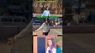 #lovesong @Elena_nanu  @bhojrajthapavlog @KhanSirPatnaKhanGs @BalenaProductions