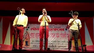 দগা পখৰা কৌতুক গোষ্ঠী, ৰঙিয়া।। বিহু মঞ্চত পাবলৈ যোগাযোগ কৰক।8876642957