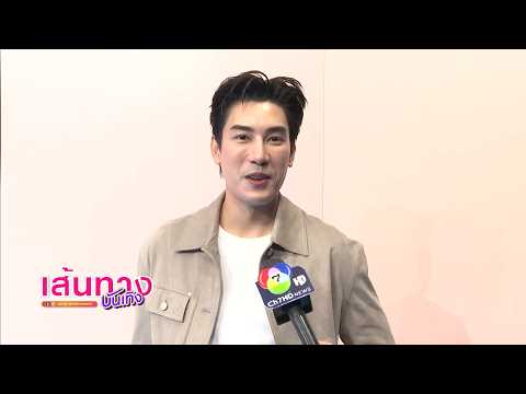 Entertainment Route | FULL EP | Oct 15, 2026