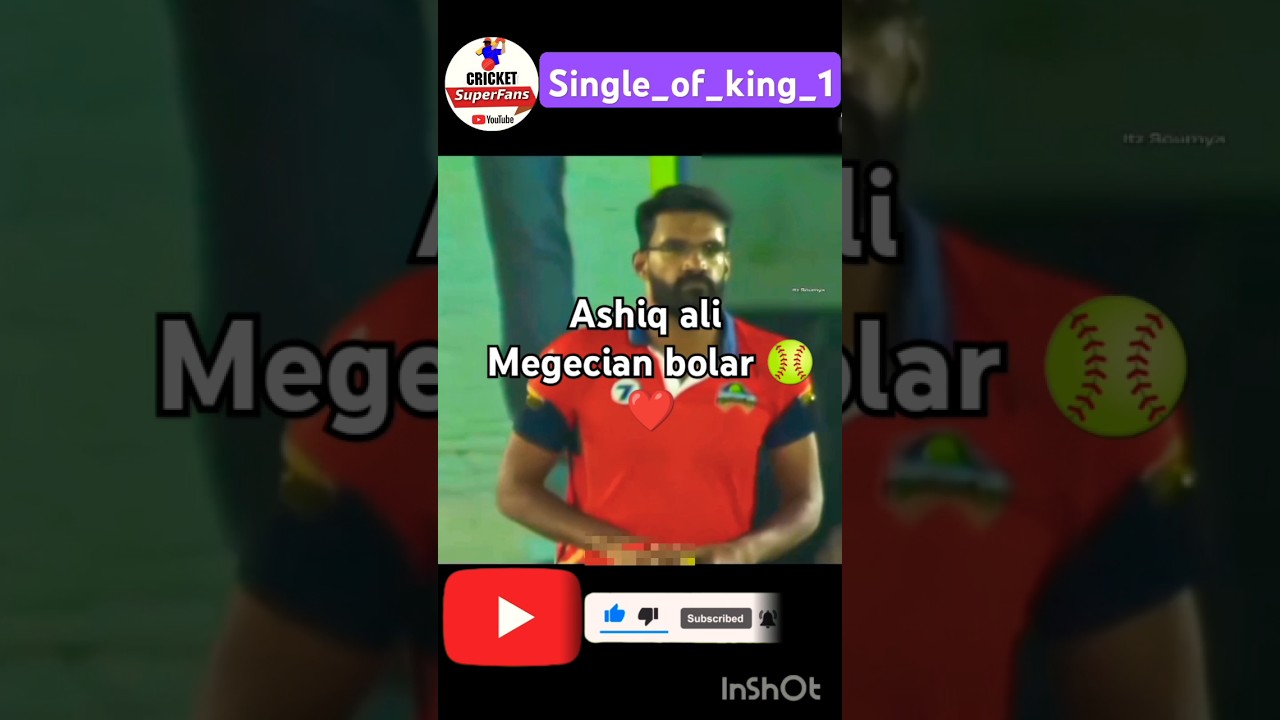 Ashiq ali Magician bolar ❤️🥎