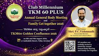 Download lagu Club Millennium TKM 60 PLUS | Annual General Body Meeting & Family Get together 2026