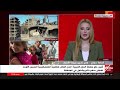 أسامة عجاج مدير تحرير جريدة الأخبار توتر العلاقات الأمريكية الإسرائيلية وتحفظات على نهج نتنياهو أسامة عجاج مدير تحرير جريدة الأخبار توتر العلاقات الأمريكية الإسرائيلية وتحفظات على نهج نتنياهو