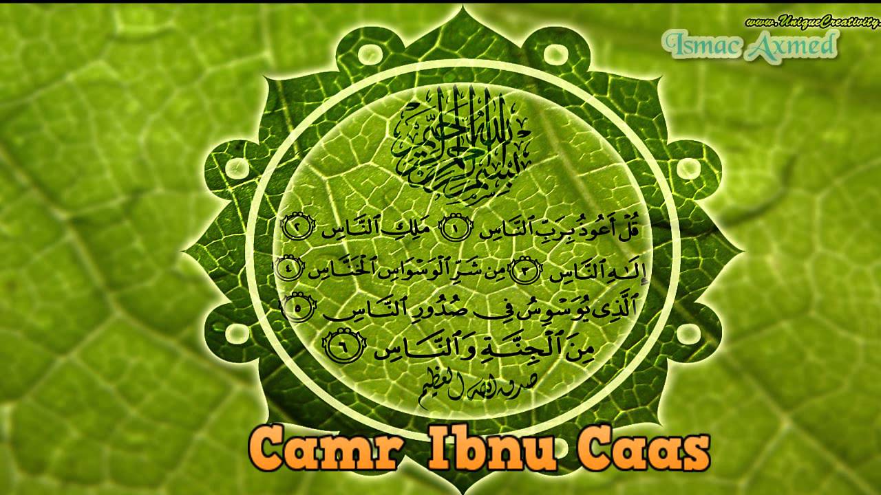 Suwar Min Xayaati Saxaabah - Camr ibnu Caas (Sh Saalax Mucalim Cabdullah)