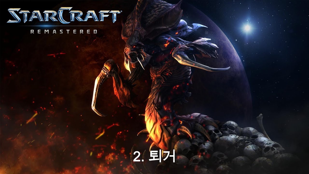 StarCraft Original - Zerg Campaign 2: Egression