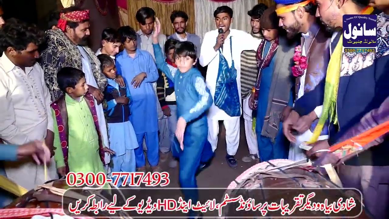 Pakistani Bachcha Dhol Zumba 2021 . dance Zumba Chiniot doll Zumba Dhol dance Sanwal Studio