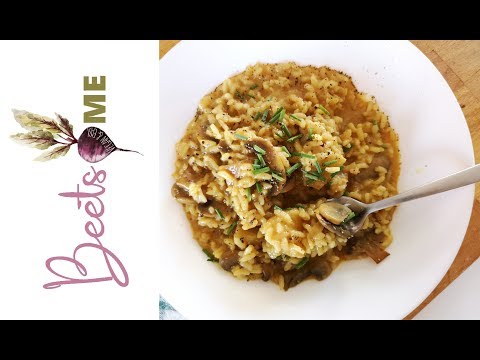 Βίντεο: Πώς να φτιάξετε μαύρο ρύζι με γάλα καρύδας