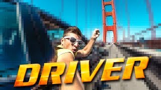 Сан-Франциско: По местам игры Driver