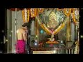 Shree Swami Samarth