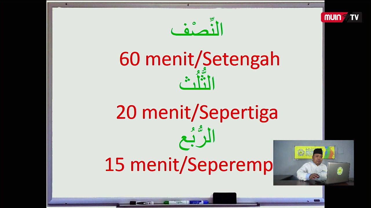 Belajar bahasa Arab tentang jam (Bagian 2) - YouTube