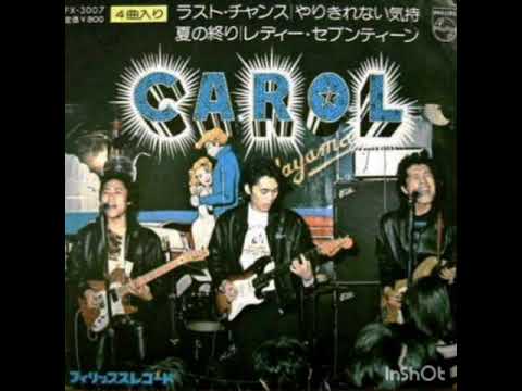 キャロル♥︎ キャロル ゴールデン・ヒッツ・マークII : キャロル | HMV&BOOKS