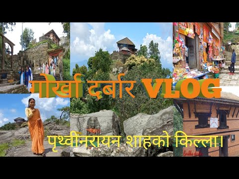 Gorkha durbar visit 2022 and Gorkha durbar vlog moto vlog Prithvi narayan ko killa sampurna drishya.