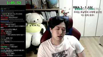동수칸 흐앙 동수칸 흐앙