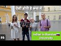 Indian Visiting Top Russian University in Moscow, Russia || Met Indian students.