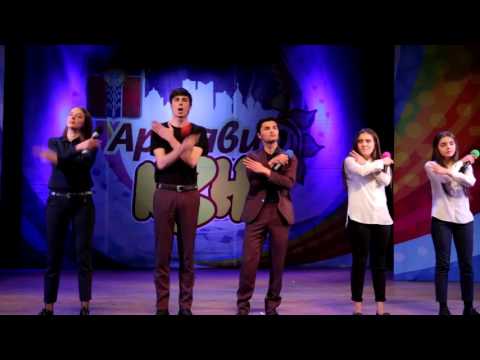 Плохие актеры (Махачкала) Фест РЛ