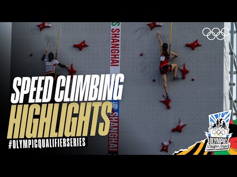 Speed climbing Highlights from Shanghai! | #OlympicQualifierSeries