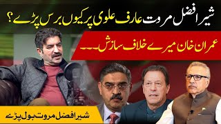 PTI Lawyer Sher Afzal Marwat Angry On Arif Alvi | Imran Khan Conspired Against Marwat? | Podcast 🎤