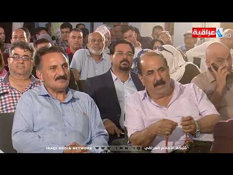 جلسة نقدية تناولت الاعمال الدرامية في شهر رمضان تقرير منة الله ظاهر