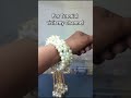 Trending Pearl Gajra Bracelet Design ✨ | Beautiful Handmade Bracelet