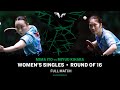 Full match  mima ito vs miyuu kihara  ws r16  saudismash 2024