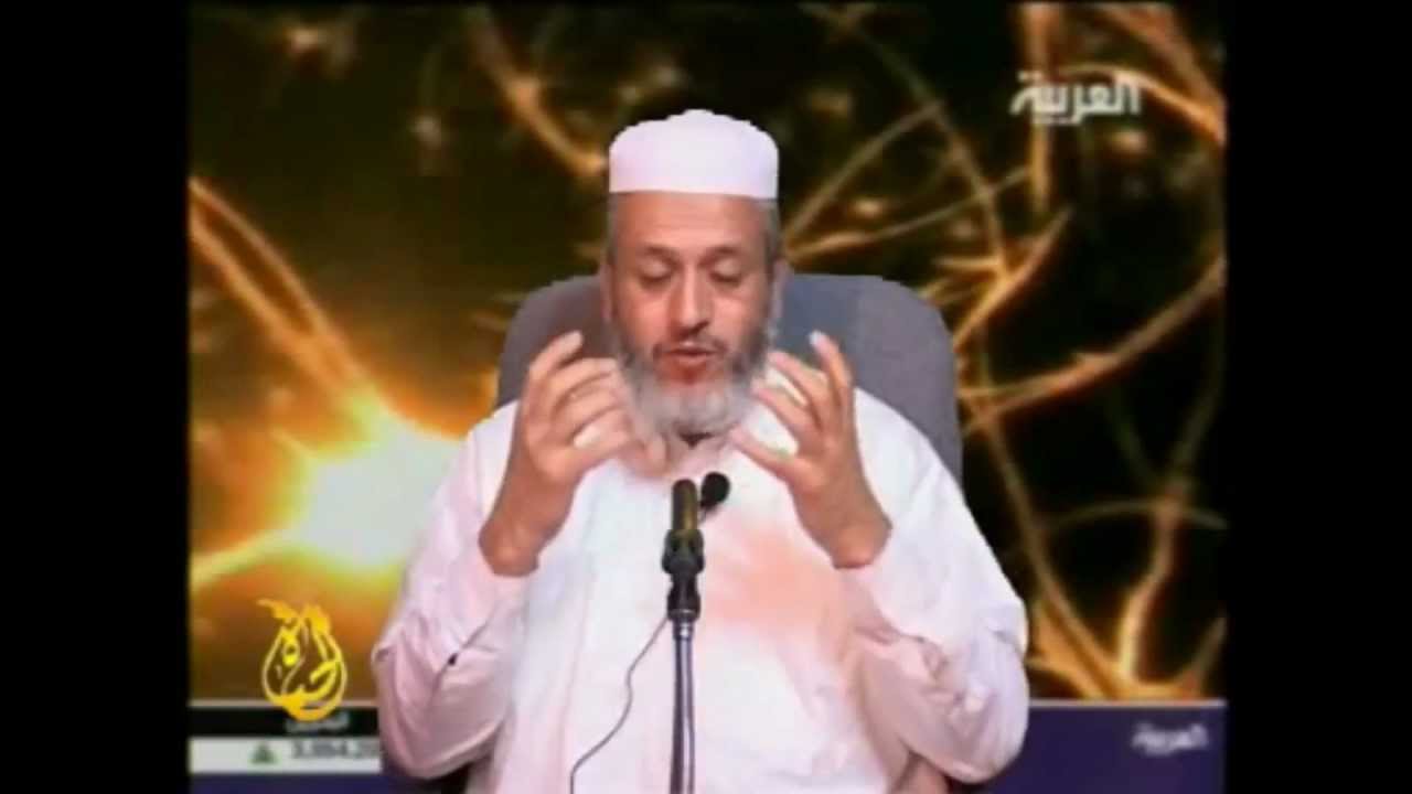 وظيفة الناصية وعلاقتها بسلوك الإنسان