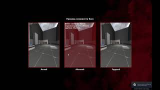 MENU FOR SOURCE ENGINE (МЕНЮ ДЛЯ SOURCE ENGINE) - На заказ !