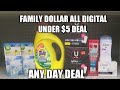 FAMILY DOLLAR ALL DIGITAL UNDER $5 DEALS