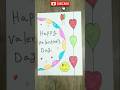 Happy Valentine's Day Card Drawing Idea #art #valentinesday #valentine #love