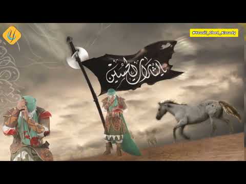 كم كان عمر الامام الحسين عليه السلام عند استشهاده