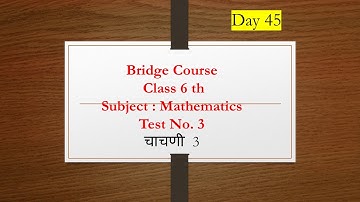 Bridge course class 6th maths  Test 3 | semi English | setu abhyas chachni 3 iyatta sahavi | day 45