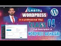 WordPress Dashboard Kya Hai? | Exploring the WordPress Dashboard (A-Z Guide)