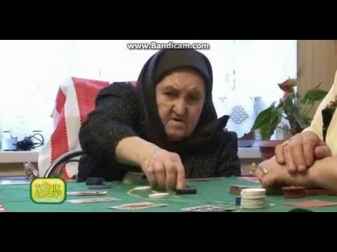 Babe care joaca poker! Old ladies playing poker! - YouTube