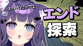 みーやちゃんねる / Miiya Ch.の配信のサムネイル画像