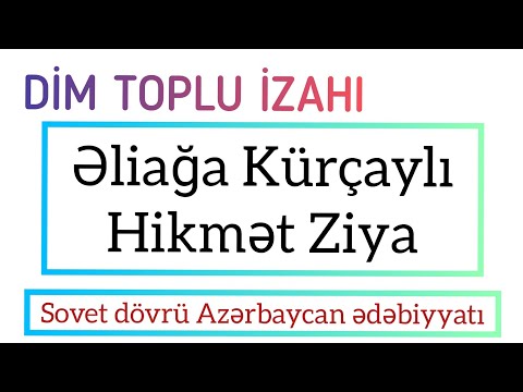 Video: Bu şeirdə hansı şey təcəssüm olunub?