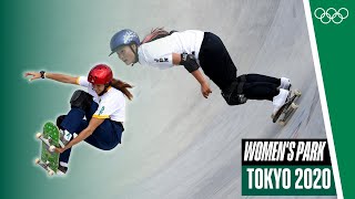 Women's Park Preliminaries - Heat 1 | Tokyo 2020