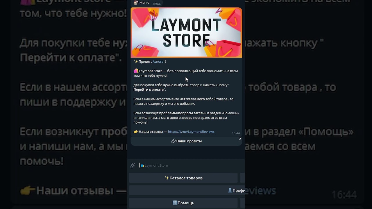 Active dev badge. Как получить значок в дискорде hypesquad. Значок для разработчика в дискорде. Как получить активный разработчик. Discord developer badge.