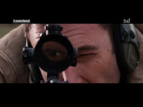 The Accountant - TV Spot 30 Sec