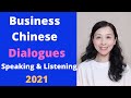 Learn Business Chinese through 3 dialogues | business Chinese vocabularies &amp; sentences-Listen&amp;speak
