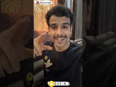 احمد عبدالله قصة ابو بكر النقاش
