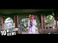 Jai Jai Ram Krishna Hari - Ek Taraa - Offical Song - Avadhoot Gupte, Santosh Juvekar - Marathi Movie