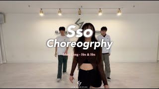 [GNB DANCE STUDIO] Muni Long - Hrs & Hrs / Sso Choreography