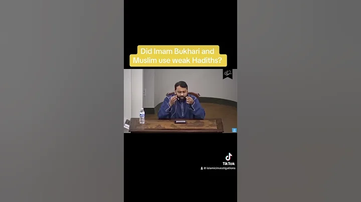 Did Imam Bukhari and Muslim use weak Hadiths? Ft. @YasirQadhi
