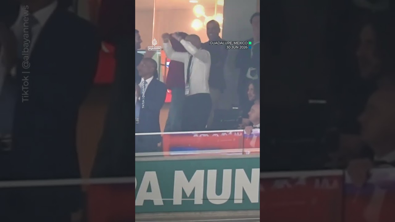 FIFA president reacts as Morocco win World Cup match
