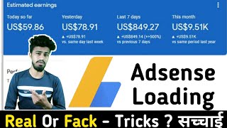 Google AdSense Loading: Real or Fake Best Tips for 2023 on Safe and Unsafe Practices