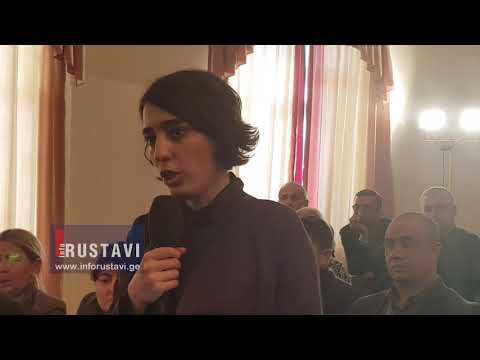 მარნეულის მერიის 2019 წლის ანგარიში