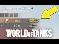 Funny WoT Replays #35 🍆 World of Tanks