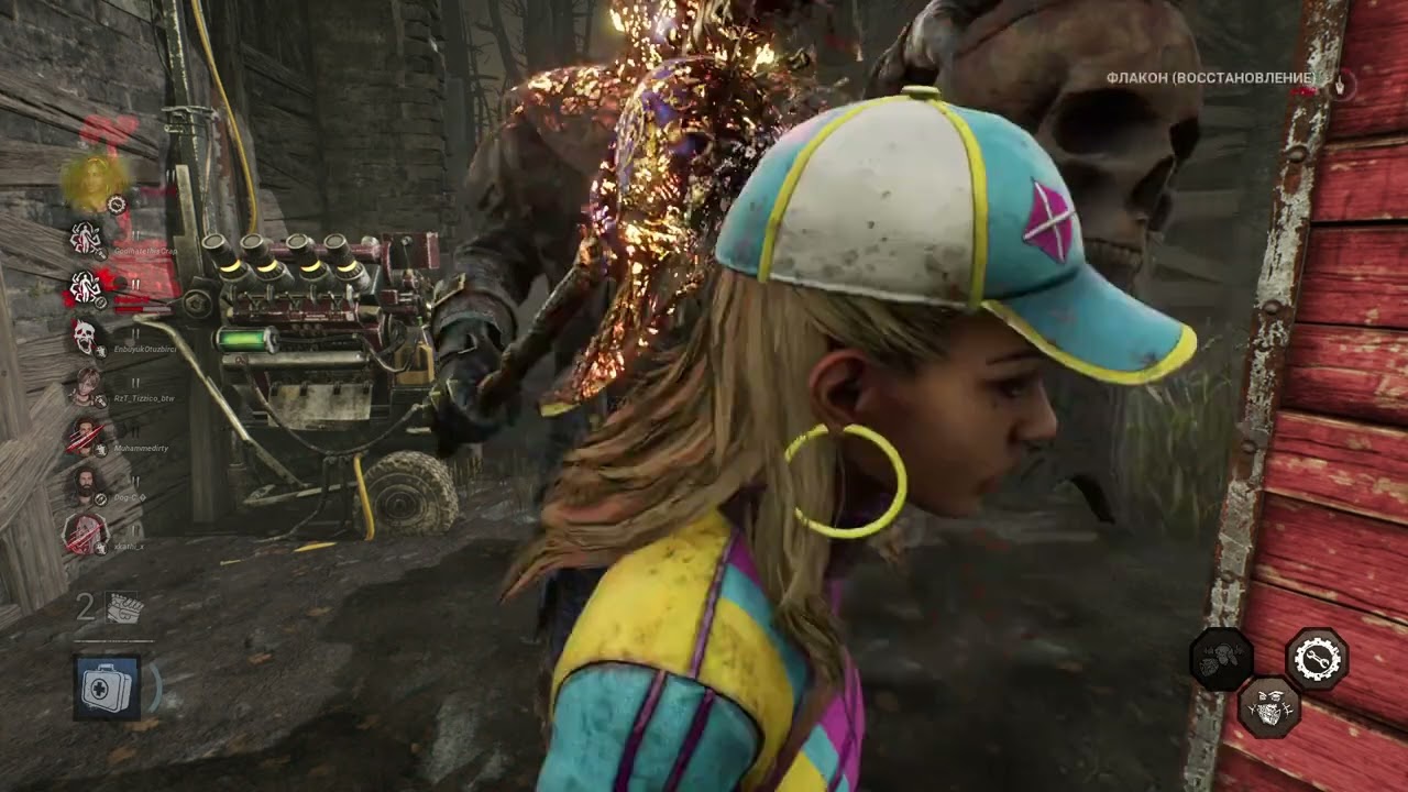 Катаем в ДБД на чиле =) Катаем Режим 2 на 8 =)