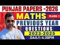 Punjab PSSSB Previous Year Paper 2023-2025 - MATH CLASSES by Amit Sir