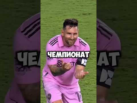 Жена Месси унижает Роналду и вот как отреагировала Джорджина @FootSparc